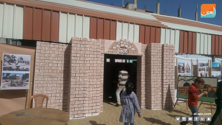 مجسم لقبة الصخرة في القدس