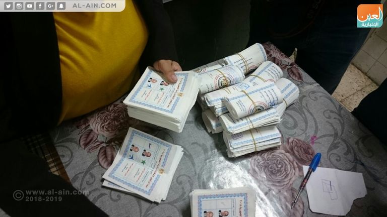 جانب من فرز الأصوات الرئيس عبدالفتاح السيسي