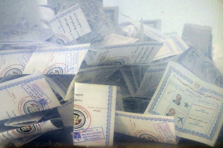 أحد صناديق الانتخابات انتخابات الرئاسة المصرية 2018