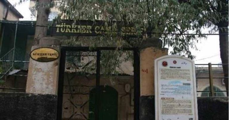 صورة متداولة للجامع بعد تغيير اسمه