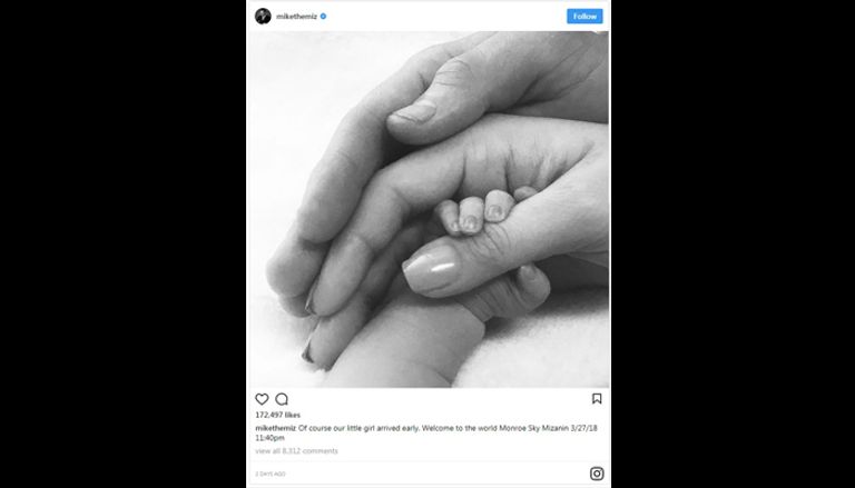 ذا ميز وزوجته ماريس