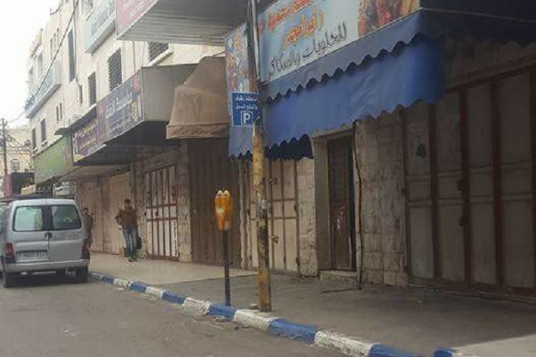 جانب من مظاهر الإضراب الشامل في غزة جانب من مسيرات يوم الأرض الفلسطيني