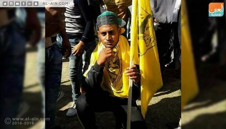 مسيرة العودة في يوم الأرض الفلسطيني