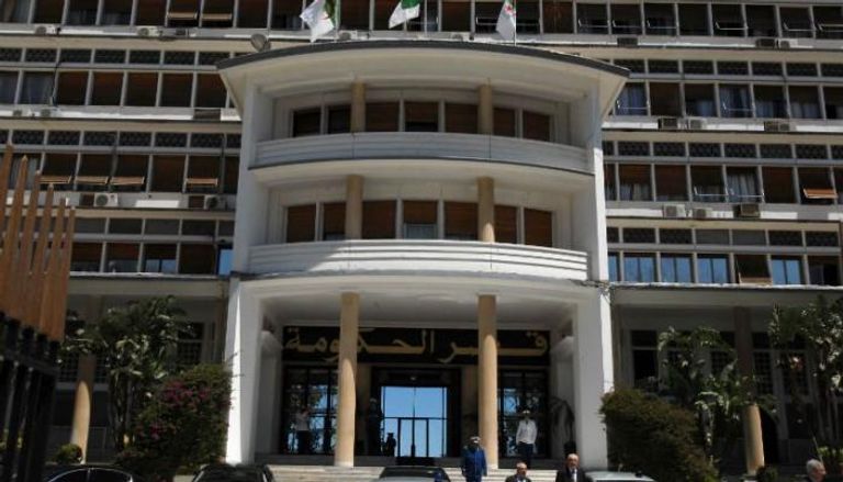 مقر حكومة الجزائر