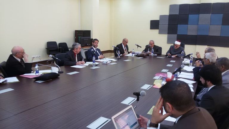 مقر مجمع اللغة العربية بالقاهرة