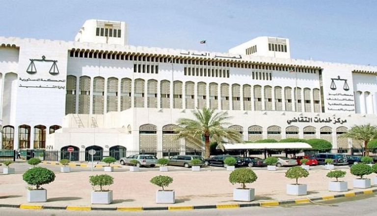 مركز خدمات التقاضي في الكويت - أرشيفية