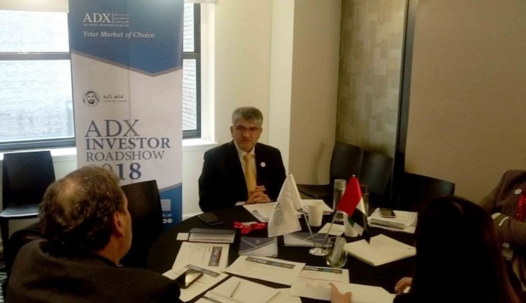 إحدى جلسات الحملة الترويجية لسوق أبوظبي في نيويورك