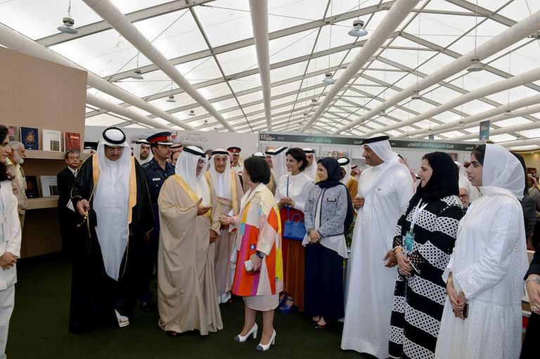 شعار الدورة ال 18 من معرض البحرين الدولي للكتاب