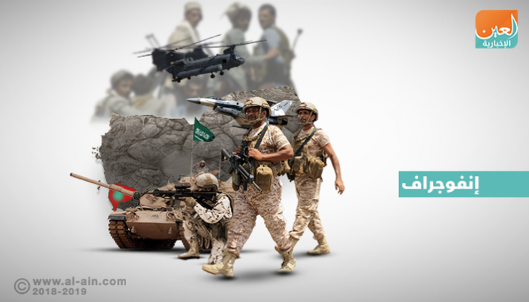 رابع جبهة عسكرية للجيش اليمني في معاقل الانقلابيين بصعدة