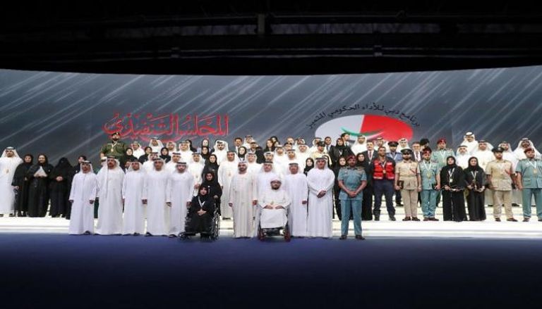 حفل تكريم الفائزين ببرنامج دبي للأداء الحكومي المتميز