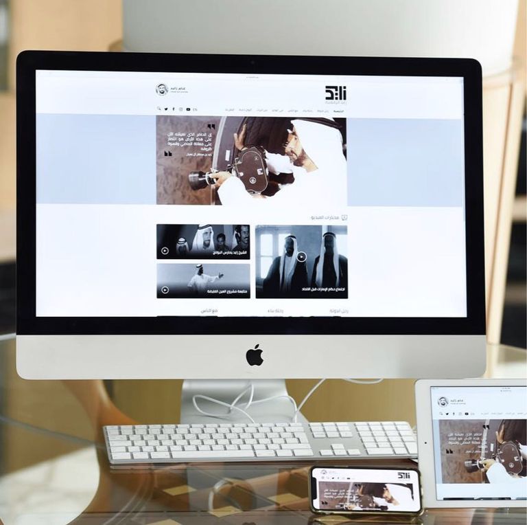 القناة تقدم فيديوهات نادرة للشيخ زايد