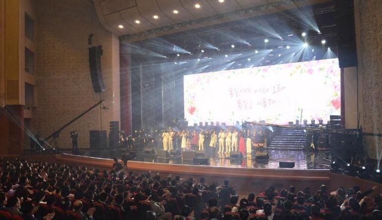 جانب من الاحتفالية التي حضرها زعيم كوريا الشمالية