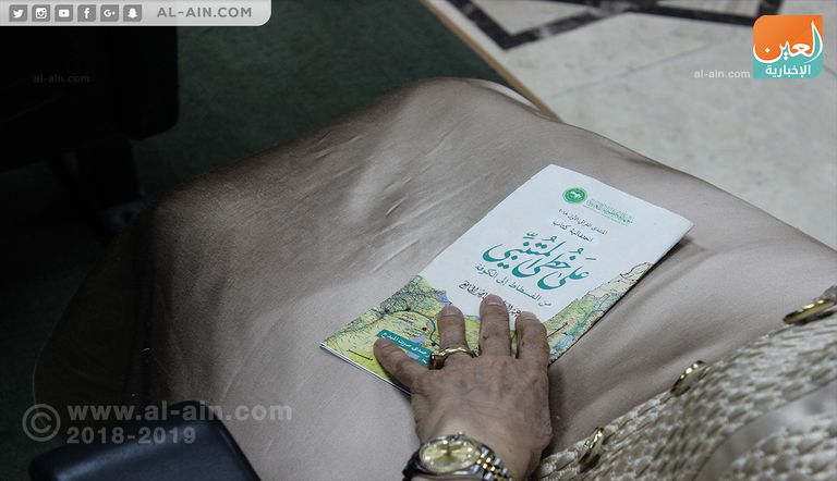 برنامج الاحتفالية بمعهد المخطوطات العربية بالقاهرة معهد المخطوطات العربية يحتفي بكتاب (على خطى المتنبي)