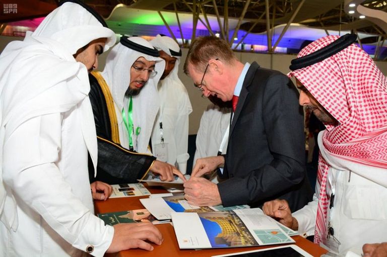 ملتقى السفر والاستثمار السياحي السعودي