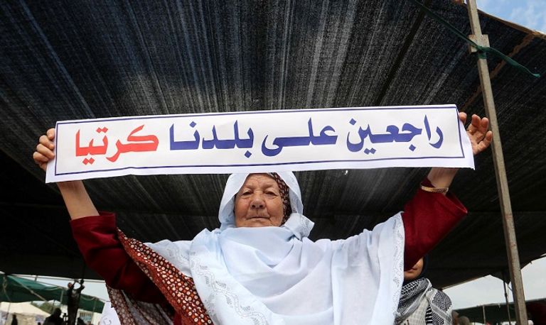 مهاجمة الفلسطينيين في غزة