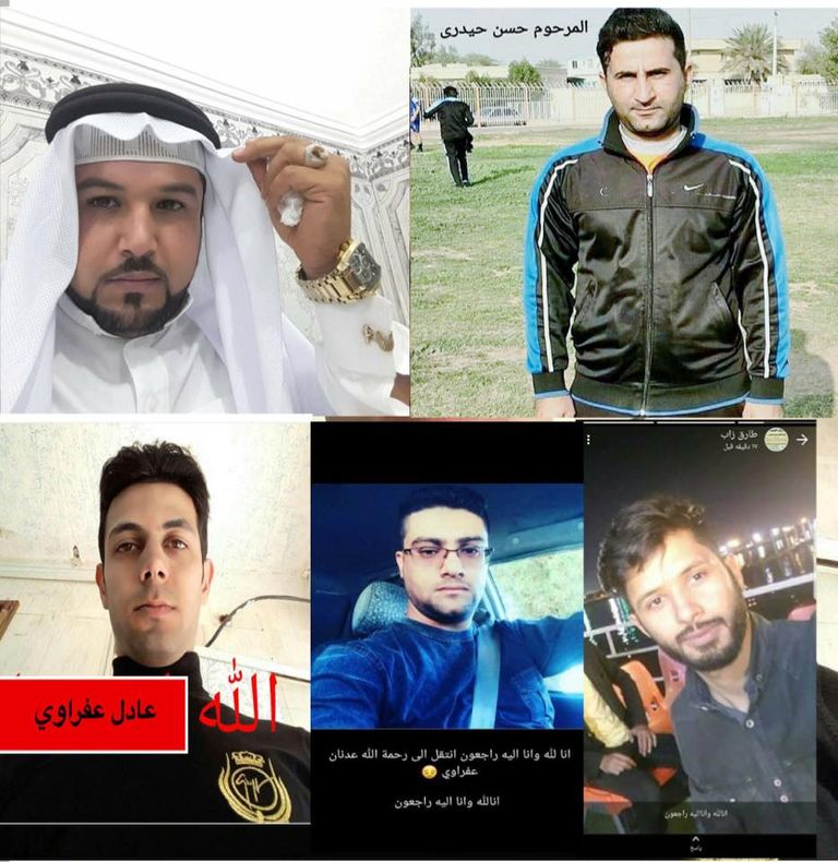 ضحايا حريق المقهى