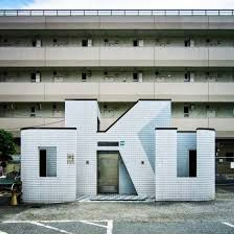 حمامات عامة فريدة من نوعها في اليابان