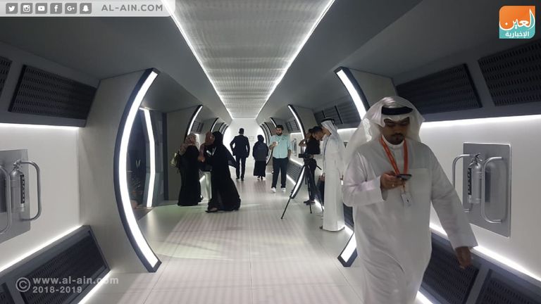 المنتدى ينطلق في مدينة جميرا بدبي