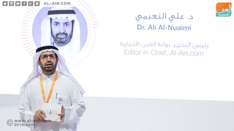 الدكتور علي راشد النعيمي، خلال جلسته