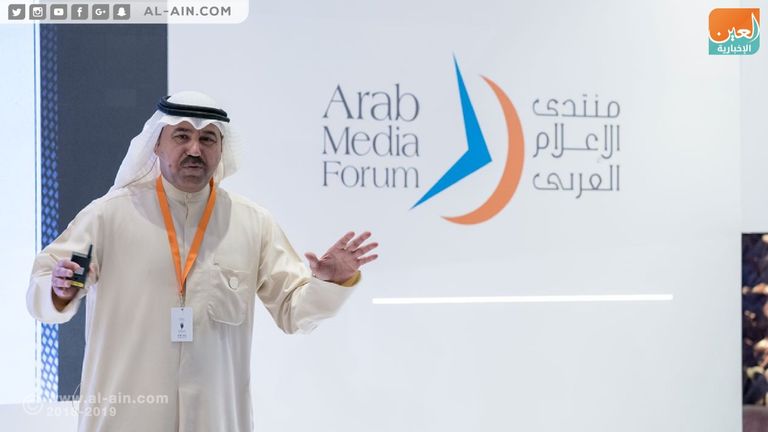 فهد الشليمي خلال الجلسة فهد الشليمي خلال الجلسة