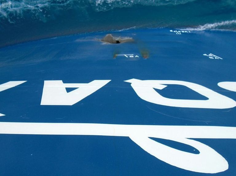 ميناء الحديدة اليمني - أرشيفية 