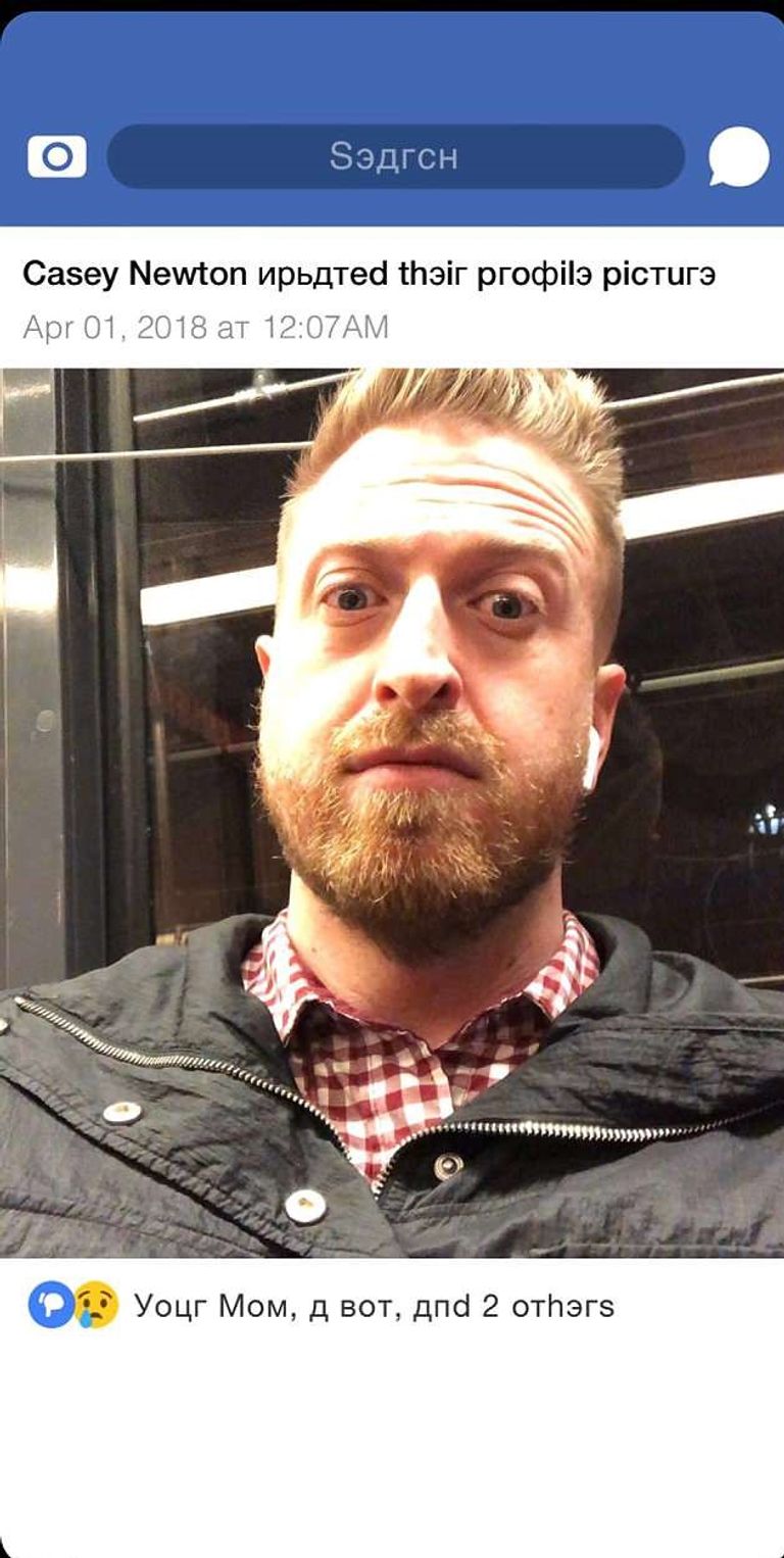 تطبيق سناب شات