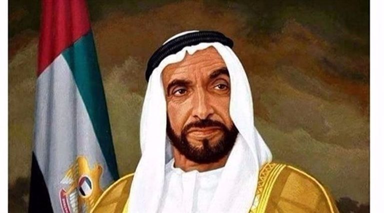 المغفور له الشيخ زايد بن سلطان آل نهيان، مؤسس دولة الإمارات