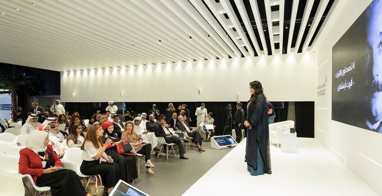 نشوى الرويني أثناء جلستها في منتدى الإعلام العربي نشوى الرويني أثناء جلستها في منتدى الإعلام العربي