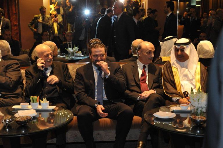 جانب من اللقاء جانب من لقاء الحريري وجعجع وجنبلاط في بيروت