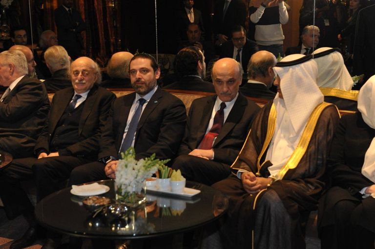 جانب من اللقاء جانب من لقاء الحريري وجعجع وجنبلاط في بيروت