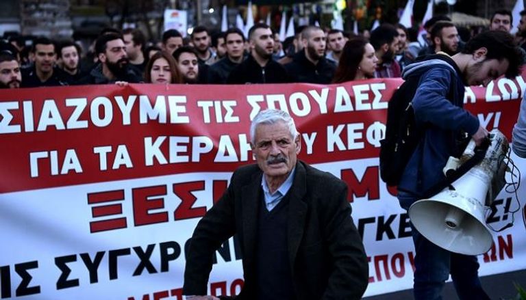 مظاهرات للعمال في اليونان تطالب بزيادة الرواتب