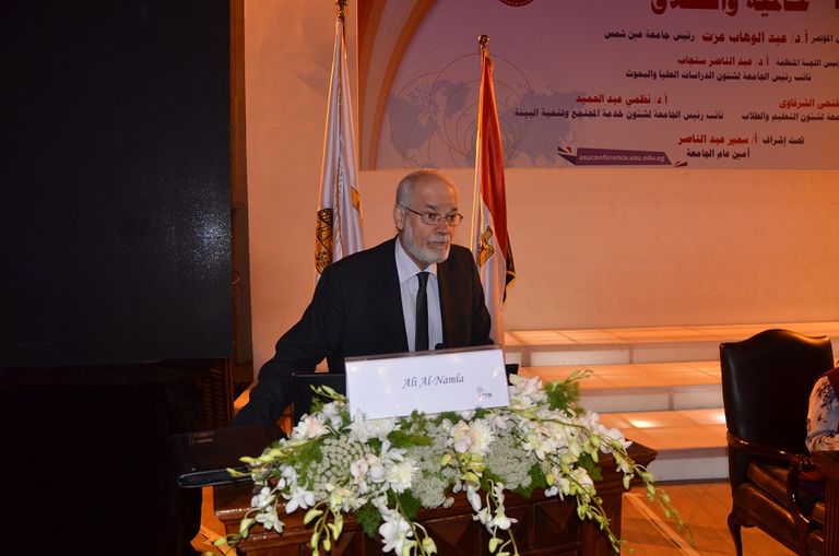 مؤتمر جامعة عين شمس السابع