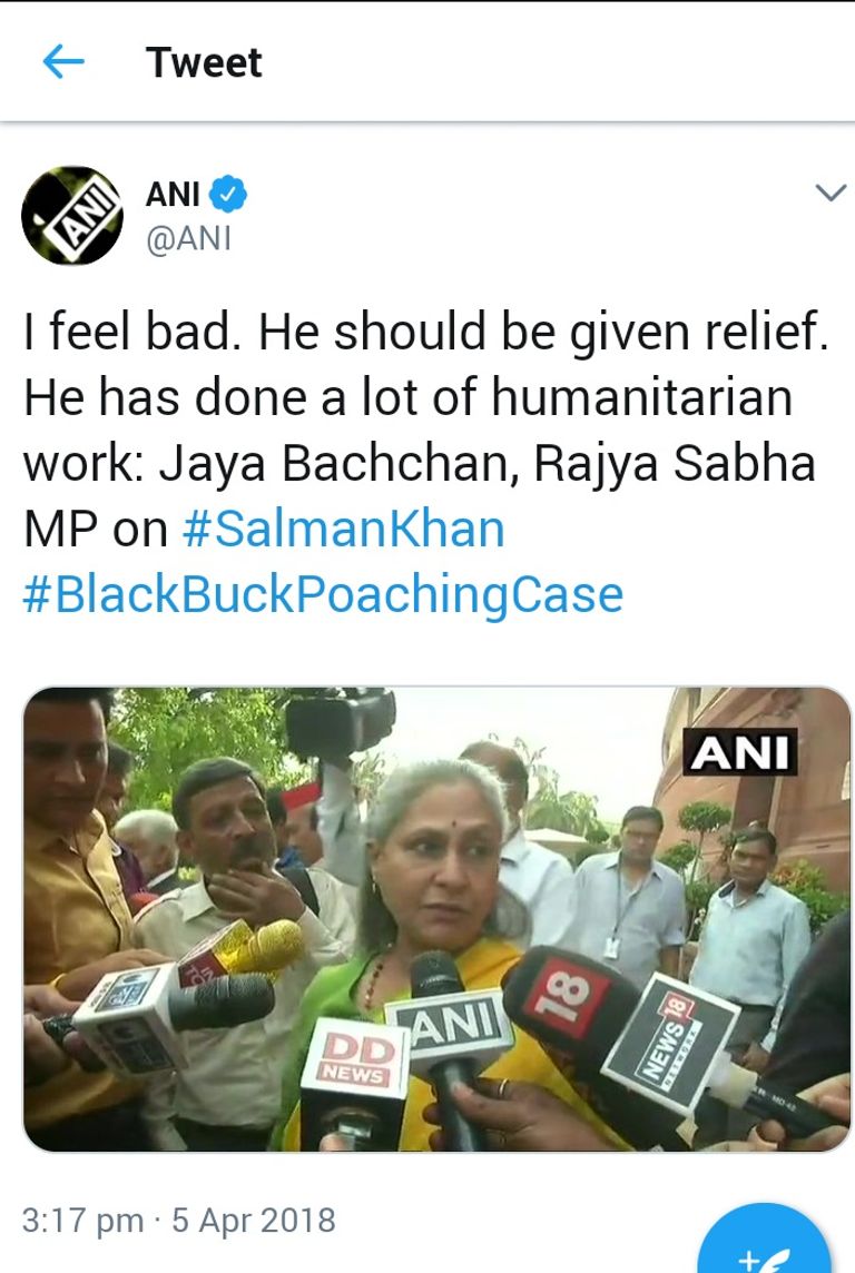 سلمان خان يواجه حكما بالسجن 