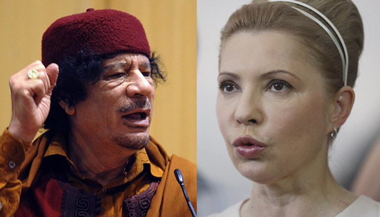معمر القذافي ويوليا تيموشينكو