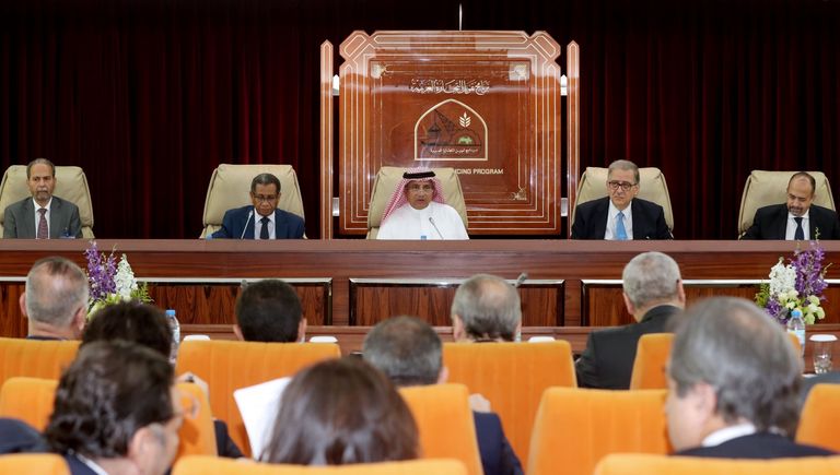 اجتماع برنامج تمويل التجارة العربية في الإمارات