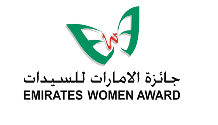 شعار جائزة الإمارات للسيدات