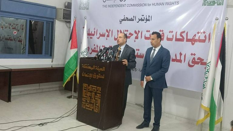 جانب من المؤتمر تحضيرات لجمعة الكاوشوك