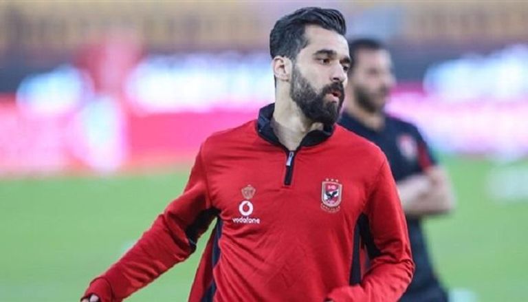 عبدالله السعيد لاعب الأهلي المصري