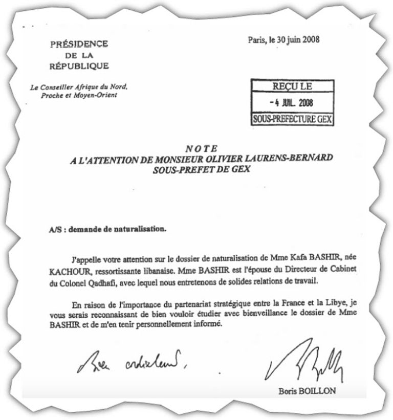 وثيقة الخطاب المرسل إلى المستشار الدبلوماسي لاعطاء الجنسية لزوجة بشير صالح القذافي وساركوزي - أرشيفية