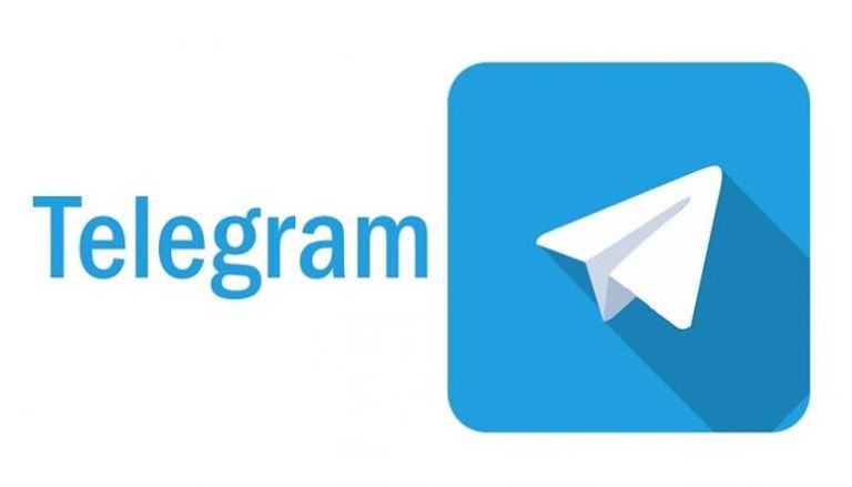 تطبيق تليجرام - أرشيفية 