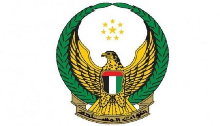 ألغام حوثية نزعها الجيش اليمني 