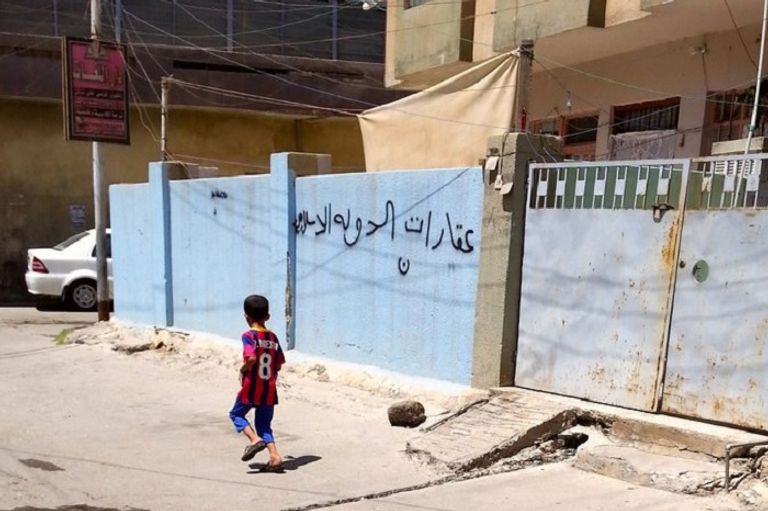 مسلحون ينتمون لتنظيم داعش - أرشيفية