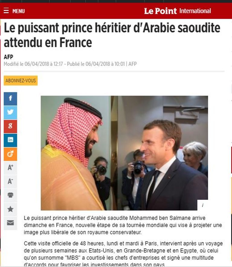 صحف فرنسية وصفت الزيارة بأنها صفحة جديدة في العلاقات