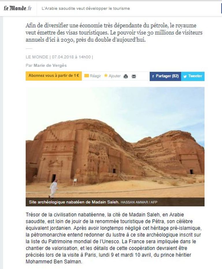 صورة من زيارة محمد بن سلمان لشركة جوجل - رويترز