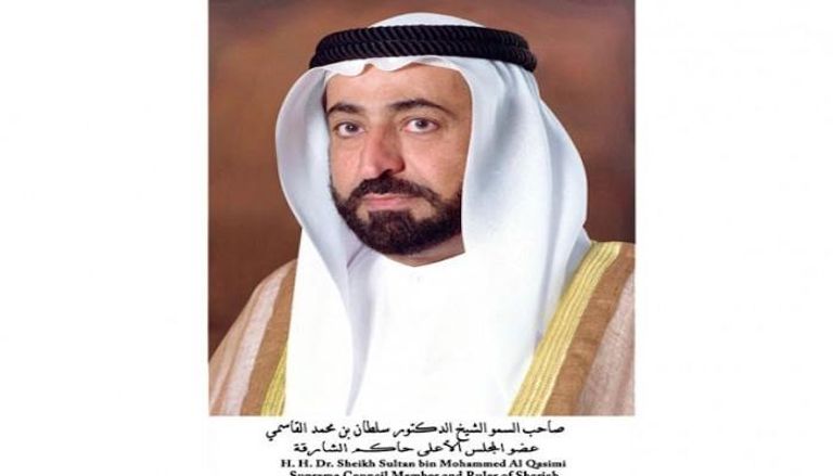 الشيخ الدكتور سلطان بن محمد القاسمي عضو المجلس الأعلى حاكم الشارقة