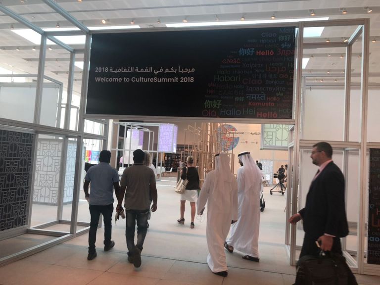 افتتاح القمة الثقافية أبو ظبي 2018