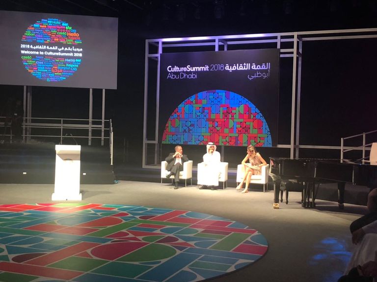 افتتاح القمة الثقافية أبو ظبي 2018