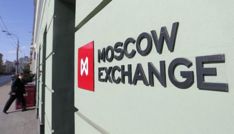 بورصة موسكو تهبط 