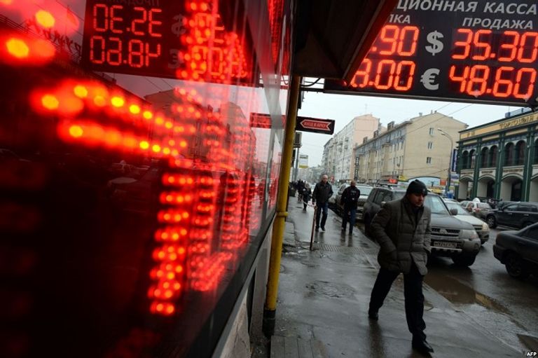 بورصة موسكو تهبط 