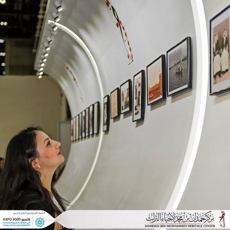 مؤتمر وثائق دبي التاريخية 